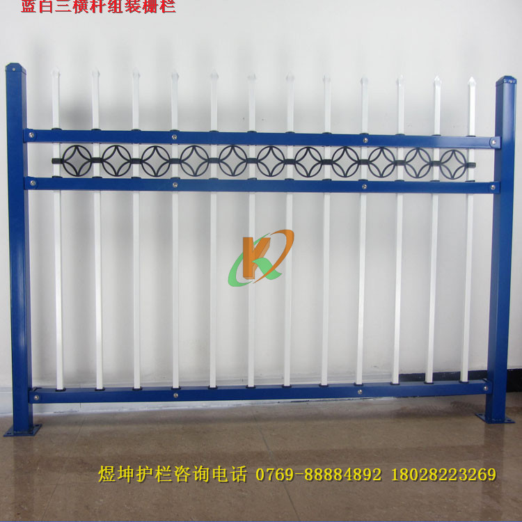 锌钢栅栏实物图