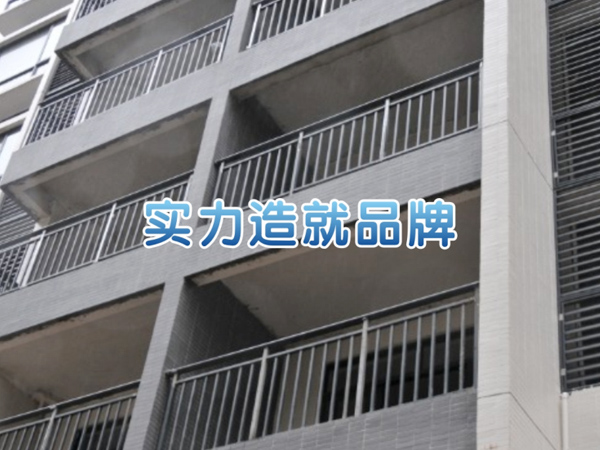 阳台护栏YKYT00...