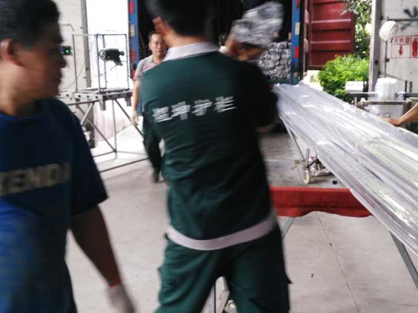发货中：高明