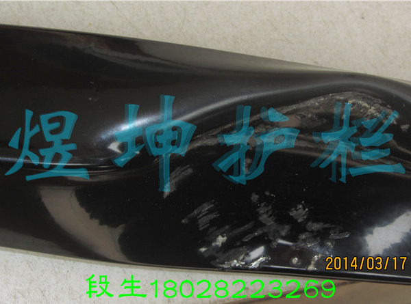 品质测试方法