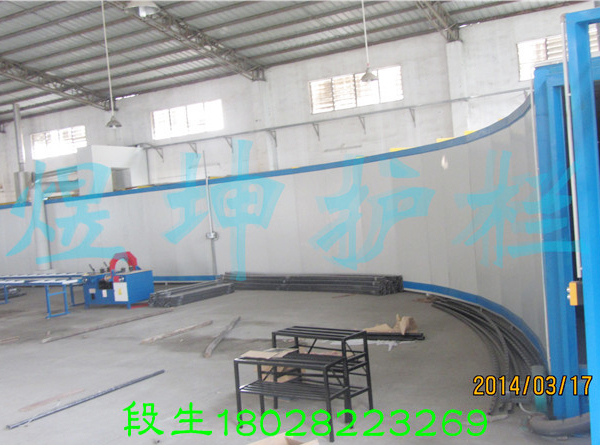 喷粉线